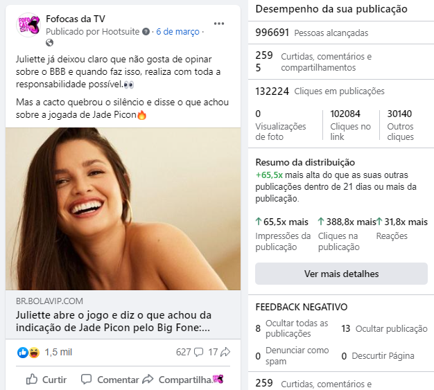 Fofocas da Tv   Juliette